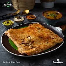 Cashew Rava Plain